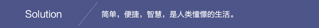 北京 ■澳门十大棋牌排行榜最新■科技股份有限公司——全方位人工智能技术与服务给予商
